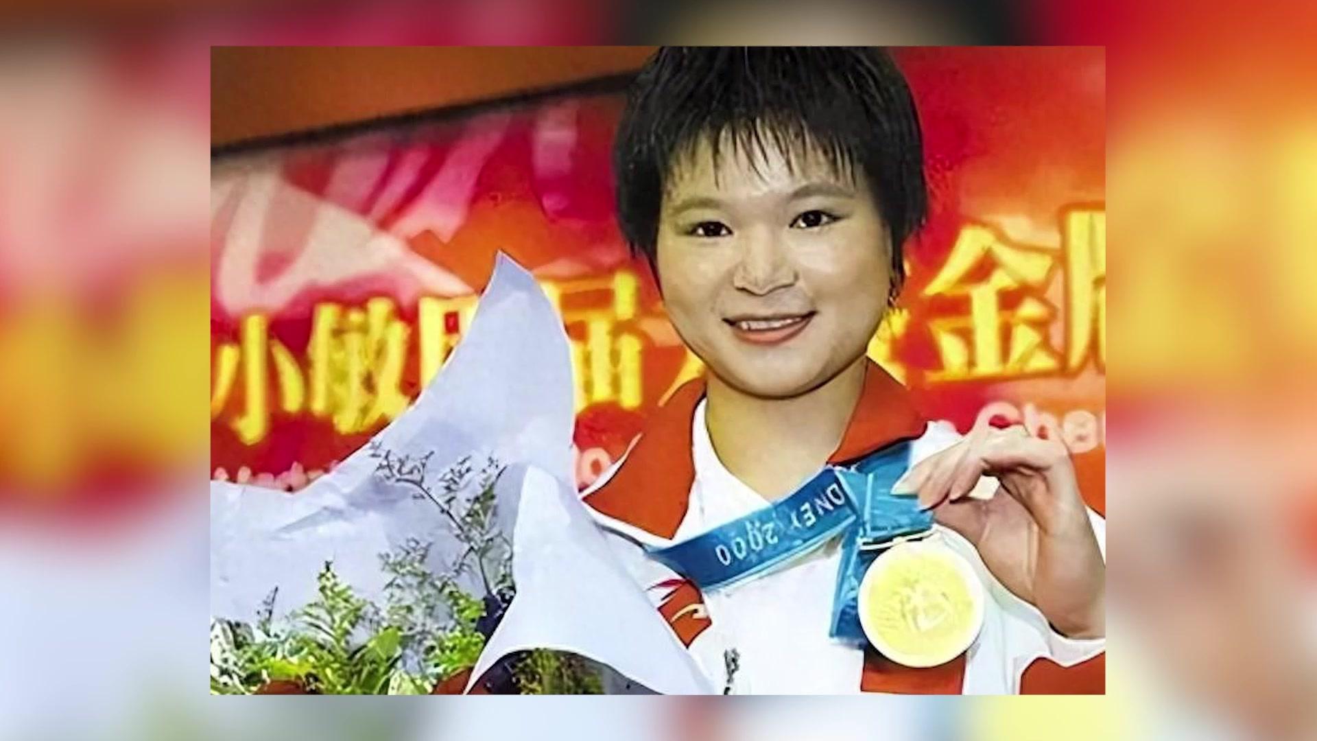 奥运冠军陈晓敏：卖掉9块金牌换339万，直言卖金牌是最正确的事！