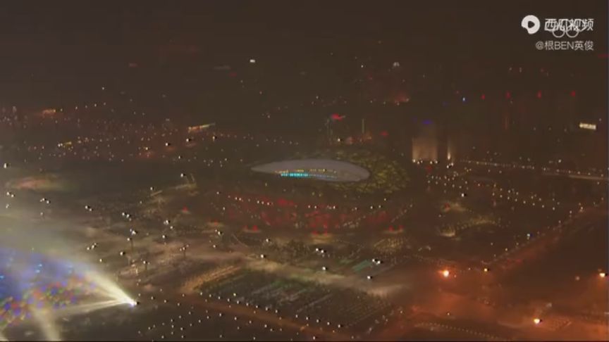 2008北京奥运会开幕式