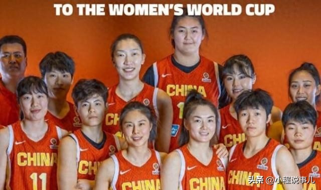 世界杯分组曝光：中国再战美国捷克，8强更难了