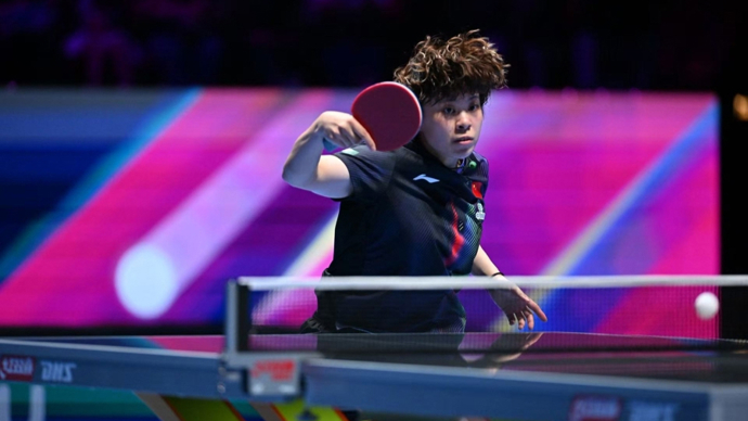 澳门世界杯｜“中日对决”打成一边倒，国乒女队表现强势，已淘汰三任日本一姐