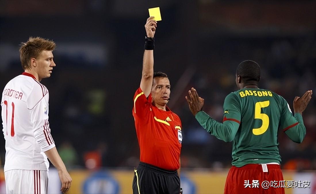 南非世界杯回顾史：雄狮威风不再，喀麦隆惨遭丹麦逆转出局