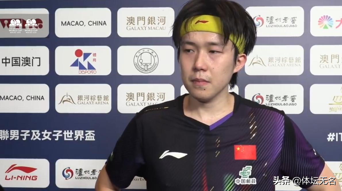 4月3日晚间世界杯：4强赛全出炉，卫冕冠军4-3晋级，王楚钦压力陡增