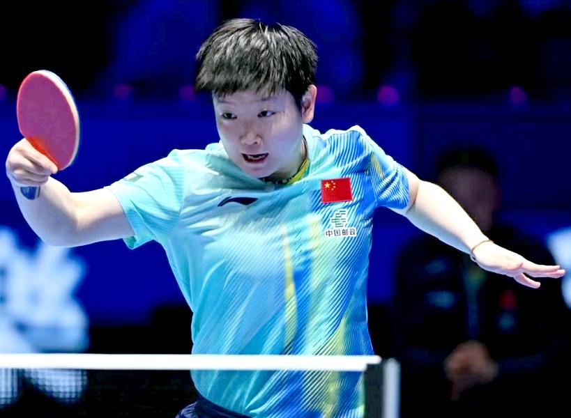 澳门世界杯：4强决出一半！国乒1胜1负，张本出局，莫雷加德惨败