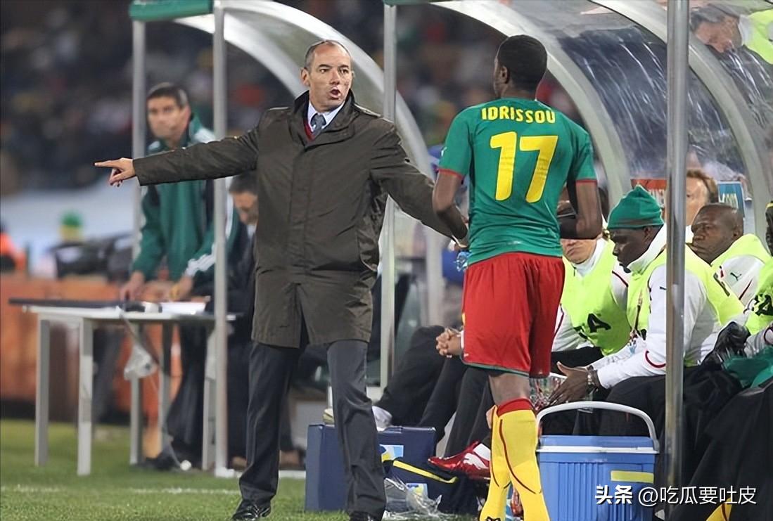 南非世界杯回顾史：雄狮威风不再，喀麦隆惨遭丹麦逆转出局