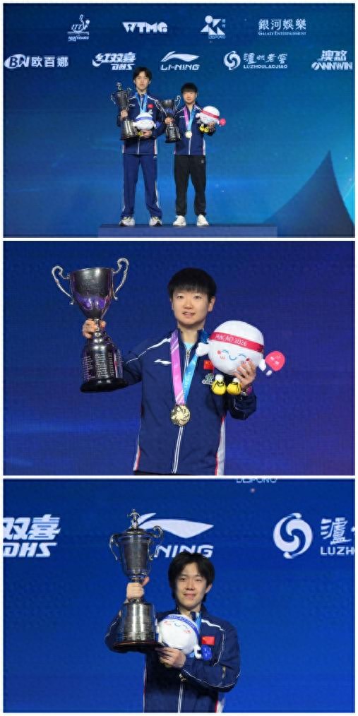 世界杯国乒双冠之下的“暗流涌动”