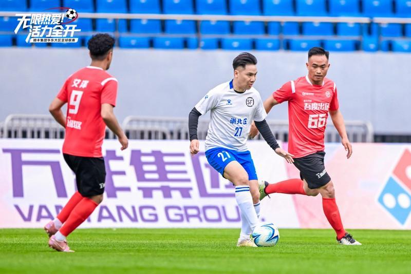 您的快递小哥正在踢球 属于他们的“世界杯”开始了