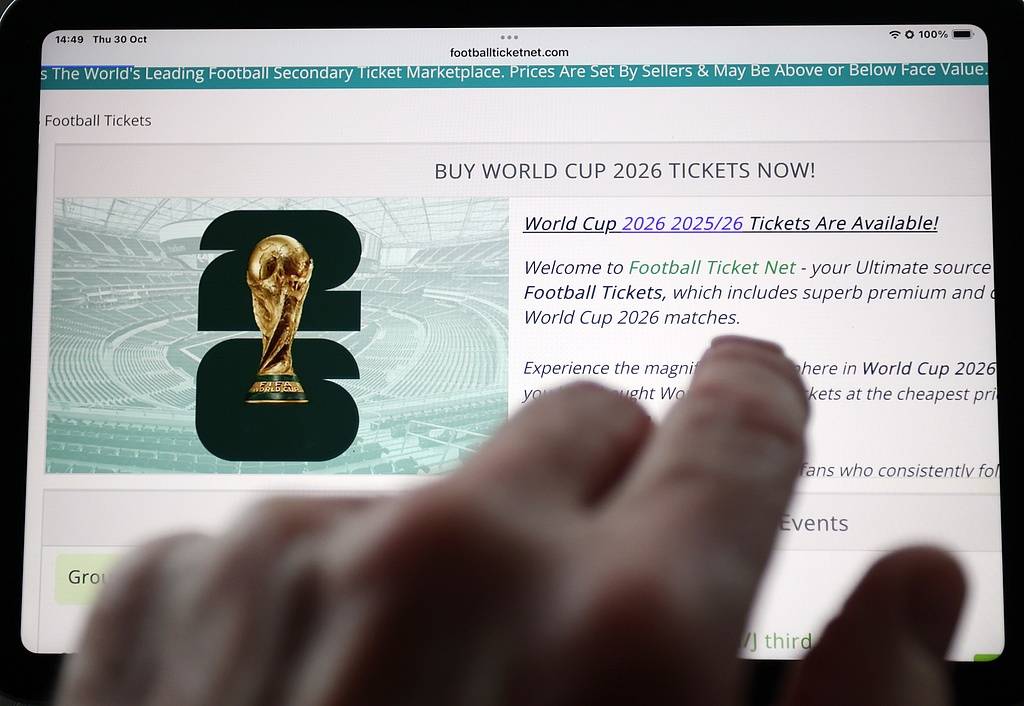 世界杯门票一万美元，FIFA赢麻了，球迷哭麻了