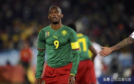 南非世界杯回顾史：雄狮威风不再，喀麦隆惨遭丹麦逆转出局