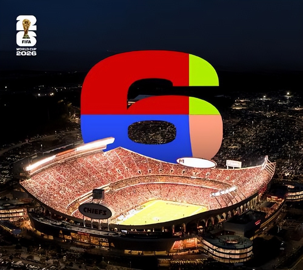 1张门票7万多！史上最赚钱世界杯吃相难看！扩军48队的原因找到了