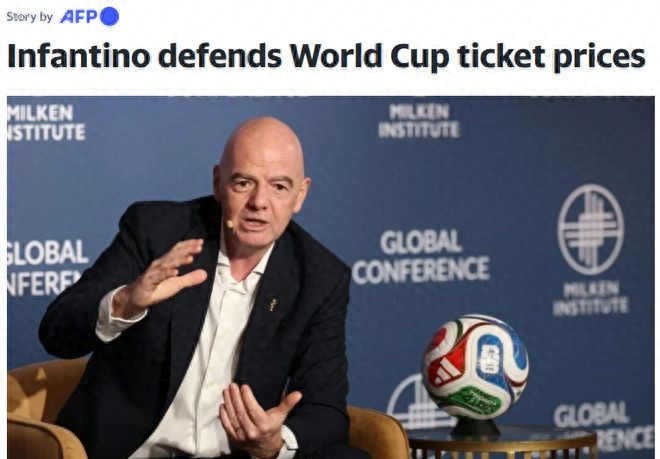 世界杯转播对中国开价3亿美元遭央视拒绝，FIFA回应